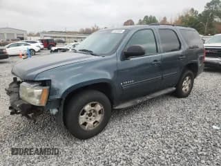 ✅ 2009 Chevrolet Tahoe Commercial • VIN: 1GNFK13029R255190 • Lot: 93694895. Listed on Copart with Not provided. Free auction sales archive from the USA and detailed vehicle history report at DreamBid. Image 1.