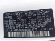 ✅ 2025 Hyundai Kona SEL • VIN: KM8HBCAB3SU199373 • Лот: 41729781. Опубликован ранее на IAAI с пробегом 21 635 миль. Бесплатный доступ к архиву аукционных продаж из США и подробный отчёт об истории автомобиля на DreamBid. Изображение 9.