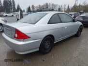 ✅ 2005 Honda Civic LX • VIN: 1HGEM22505L030234 • Лот: 43762690. Опубликован ранее на IAAI с пробегом 238 048 миль. Бесплатный доступ к архиву аукционных продаж из США и подробный отчёт об истории автомобиля на DreamBid. Изображение 4.