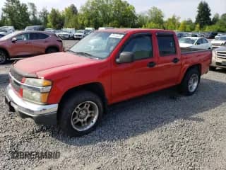 2005 Chevrolet Colorado 1SB LS Z85 with VIN 1GCCS138358168996, listed as a Copart auction lot 70412225 with 219,901 mi miles and Clean title. Bid and sale history available at DreamBid. Image 1.