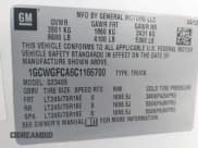 ✅ 2012 Chevrolet Express Cargo • VIN: 1GCWGFCA6C1166700 • Lot: 42747855. Wystawiony na IAAI z przebiegiem Nie podano. Bezpłatny archiwum sprzedaży aukcyjnych z USA i szczegółowy raport historii pojazdu na DreamBid. Zdjęcie 9.