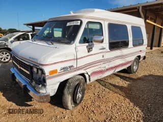 ✅ 1994 Chevrolet Chevy Van • VIN: 1GBEG25K0RF100959 • Лот: 70976155. Опубликован ранее на Copart с пробегом 157 542 миль. Бесплатный доступ к архиву аукционных продаж из США и подробный отчёт об истории автомобиля на DreamBid. Изображение 1.