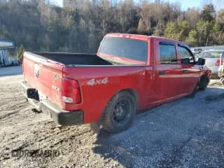 ✅ 2010 Dodge 1500 SLT • VIN: 1D7RV1CP0AS210844 • Lot: 82140044. Wystawiony na Copart z przebiegiem 203 922 mil. Bezpłatny archiwum sprzedaży aukcyjnych z USA i szczegółowy raport historii pojazdu na DreamBid. Zdjęcie 3.