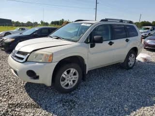 ✅ 2007 Mitsubishi Endeavor LS • VIN: 4A4MM21S87E076458 • Лот: 70186315. Опубликован ранее на Copart с пробегом 167 732 миль. Бесплатный доступ к архиву аукционных продаж из США и подробный отчёт об истории автомобиля на DreamBid. Изображение 1.