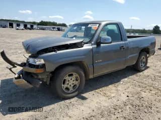 1999 Chevrolet Silverado 1500 LS с VIN 1GCEC14W7XZ114259, выставлен на аукционе Copart как лот 71485995 с пробегом Не указан миль и Чистый • Clean title. История ставок и продаж доступна на DreamBid. Изображение 1.