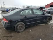 ✅ 2010 Acura CSX Technology • VIN: 2HHFD5F79AH200188 • Lot: 47055665. Wystawiony na Copart z przebiegiem 209 868 mil. Bezpłatny archiwum sprzedaży aukcyjnych z USA i szczegółowy raport historii pojazdu na DreamBid. Zdjęcie 3.