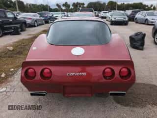 1980 Chevrolet Corvette с VIN 1Z878AS418527, выставлен на аукционе Copart как лот 74709934 с пробегом 84 174 миль миль и Списание • Salvage title. История ставок и продаж доступна на DreamBid. Изображение 6.