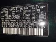 ✅ 2023 Hyundai Palisade Calligraphy • VIN: KM8R7DGE5PU634060 • Лот: 41024942. Опубликован ранее на IAAI с пробегом 32 778 миль. Бесплатный доступ к архиву аукционных продаж из США и подробный отчёт об истории автомобиля на DreamBid. Изображение 9.