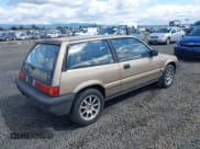 ✅ 1986 Honda Civic • VIN: JHMAH5325GS018658 • Лот: 41946339. Опубликован ранее на IAAI с пробегом 69 518 миль. Бесплатный доступ к архиву аукционных продаж из США и подробный отчёт об истории автомобиля на DreamBid. Изображение 4.
