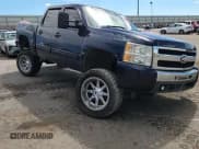 ✅ 2010 Chevrolet Silverado 1500 LT • VIN: 3GCRKSEA6AG157446 • Lot: 81682725. Listed on Copart with Not provided. Free auction sales archive from the USA and detailed vehicle history report at DreamBid. Image 13.