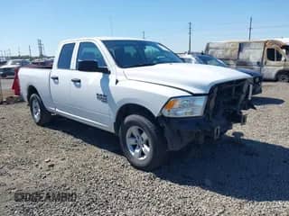 2024 Ram 1500 SLT с VIN 1C6RR7GG4RS129537, выставлен на аукционе IAAI как лот 43035208 с пробегом 29 150 миль миль и . История ставок и продаж доступна на DreamBid. Изображение 1.