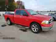 2010 Dodge 1500 ST с VIN 1D7RB1GP8AS134454, выставлен на аукционе Copart как лот 82430444 с пробегом 126 008 миль миль и Чистый • Clean title. История ставок и продаж доступна на DreamBid. Изображение 4.