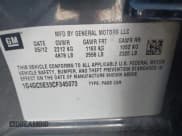 ✅ 2012 Buick LaCrosse Leather • VIN: 1G4GC5E33CF345073 • Lot: 42294945. Listed on IAAI with 104,805 mi. Free auction sales archive from the USA and detailed vehicle history report at DreamBid. Image 9.