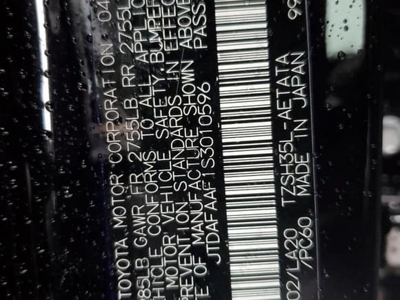 ✅ 2025 Toyota Crown Platinum • VIN: JTDAFAAF1S3010596 • Лот: 50209835. Опубликован ранее на Copart с пробегом Не указан. Бесплатный доступ к архиву аукционных продаж из США и подробный отчёт об истории автомобиля на DreamBid. Изображение 12.