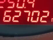 ✅ 2013 Kia Sorento LX • VIN: 5XYKT3A67DG317309 • Lot: 42178502. Listed on IAAI with 62,702 mi. Free auction sales archive from the USA and detailed vehicle history report at DreamBid. Image 15.