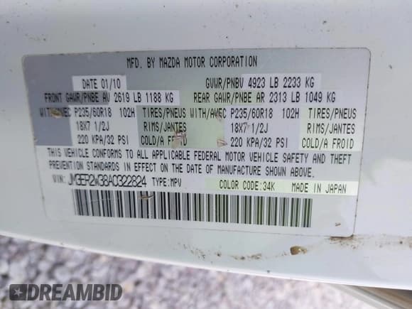 ✅ 2010 Mazda CX-7 Touring • VIN: JM3ER2W38A0322824 • Лот: 41951153. Опубликован ранее на IAAI с пробегом 194 463 миль. Бесплатный доступ к архиву аукционных продаж из США и подробный отчёт об истории автомобиля на DreamBid. Изображение 9.