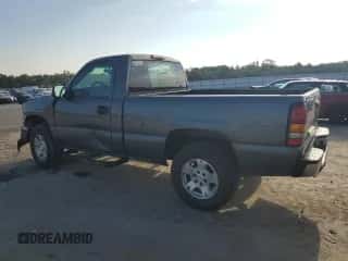 ✅ 2002 Chevrolet Silverado 1500 LS • VIN: 1GCEK14V12Z212738 • Lot: 72277074. Wystawiony na Copart z przebiegiem 175 846 mil mil. Skorzystaj z bezpłatnego archiwum sprzedaży aukcyjnych z USA i zobacz szczegółowy raport historii pojazdu na DreamBid. Zdjęcie 2.