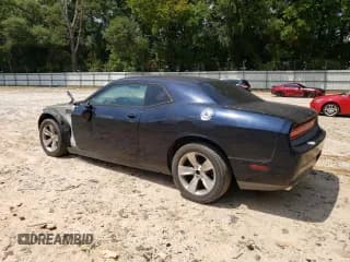 ✅ 2014 Dodge Challenger SXT • VIN: 2C3CDYAG1EH289960 • Lot: 46384814. Wystawiony na Copart z przebiegiem 85 978 mil. Bezpłatny archiwum sprzedaży aukcyjnych z USA i szczegółowy raport historii pojazdu na DreamBid. Zdjęcie 2.