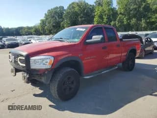 ✅ 2006 Dodge 1500 SLT • VIN: 1D7HU18216S554055 • Лот: 71667705. Опубликован ранее на Copart с пробегом 155 585 миль. Бесплатный доступ к архиву аукционных продаж из США и подробный отчёт об истории автомобиля на DreamBid. Изображение 1.