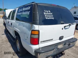 ✅ 2006 Chevrolet Suburban LS 1WT • VIN: 1GNEC16Z76J135382 • Лот: 42142333. Опубликован ранее на IAAI с пробегом 224 806 миль. Бесплатный доступ к архиву аукционных продаж из США и подробный отчёт об истории автомобиля на DreamBid. Изображение 3.