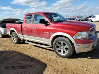 ✅ 2010 Dodge 1500 TRX • VIN: 1D7RV1GT3AS151859 • Lot: 88166305. Wystawiony na Copart z przebiegiem 174 009 mil. Bezpłatny archiwum sprzedaży aukcyjnych z USA i szczegółowy raport historii pojazdu na DreamBid. Zdjęcie 4.