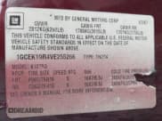 ✅ 1997 Chevrolet Silverado 1500 • VIN: 1GCEK19R4VE255266 • Лот: 43695240. Опубликован ранее на IAAI с пробегом 194 331 миль. Бесплатный доступ к архиву аукционных продаж из США и подробный отчёт об истории автомобиля на DreamBid. Изображение 9.