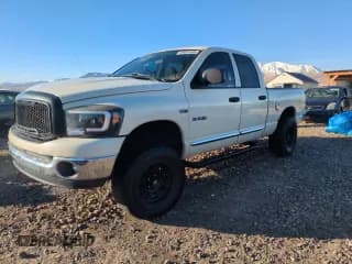 ✅ 2008 Dodge 1500 ST • VIN: 1D7HU18228J164574 • Лот: 89091505. Опубликован ранее на Copart с пробегом 211 732 миль. Бесплатный доступ к архиву аукционных продаж из США и подробный отчёт об истории автомобиля на DreamBid. Изображение 1.