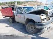 ✅ 2005 Chevrolet Silverado 2500HD Work Truck • VIN: 1GCHC24U15E252823 • Лот: 43307579. Опубликован ранее на IAAI с пробегом Не указан. Бесплатный доступ к архиву аукционных продаж из США и подробный отчёт об истории автомобиля на DreamBid. Изображение 1.