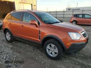 2008 Saturn VUE XE с VIN 3GSCL33P28S513015, выставлен на аукционе Copart как лот 79610764 с пробегом 19 533 миль миль и Чистый • Clean title. История ставок и продаж доступна на DreamBid. Изображение 4.