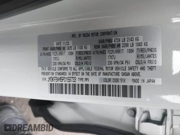 ✅ 2023 Mazda CX-5 S • VIN: JM3KFBAM5P0159733 • Лот: 43101223. Опубликован ранее на IAAI с пробегом 22 283 миль. Бесплатный доступ к архиву аукционных продаж из США и подробный отчёт об истории автомобиля на DreamBid. Изображение 9.