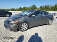 ✅ 2007 Honda Civic LX • VIN: 2HGFG12627H542494 • Lot: 82573715. Wystawiony na Copart z przebiegiem 241 815 mil. Bezpłatny archiwum sprzedaży aukcyjnych z USA i szczegółowy raport historii pojazdu na DreamBid. Zdjęcie 1.