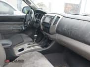 ✅ 2015 Toyota Tacoma • VIN: 5TFLU4EN8FX119895 • Lot: 43670596. Listed on IAAI with 185,866 mi. Free auction sales archive from the USA and detailed vehicle history report at DreamBid. Image 5.