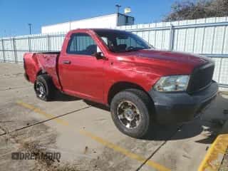 2009 Dodge 1500 ST с VIN 1D3HV16P49J524037, выставлен на аукционе Copart как лот 79888034 с пробегом 159 348 миль миль и Списание • Salvage title. История ставок и продаж доступна на DreamBid. Изображение 4.