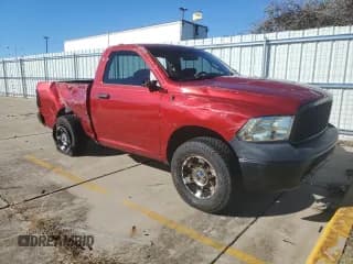 ✅ 2009 Dodge 1500 ST • VIN: 1D3HV16P49J524037 • Лот: 79888034. Опубликован ранее на Copart с пробегом 159 348 миль. Бесплатный доступ к архиву аукционных продаж из США и подробный отчёт об истории автомобиля на DreamBid. Изображение 4.