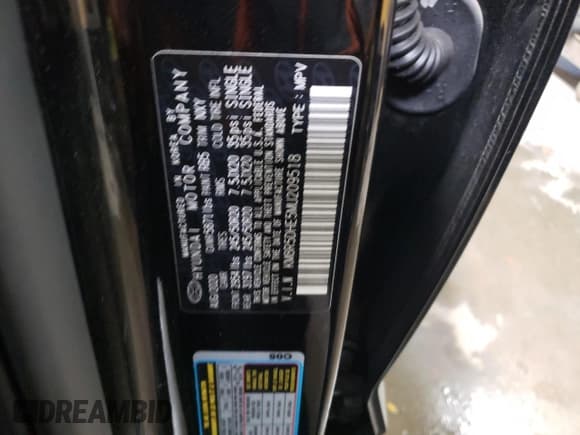 ✅ 2021 Hyundai Palisade Limited • VIN: KM8R5DHE5MU209518 • Лот: 77283954. Опубликован ранее на Copart с пробегом 30 202 миль. Бесплатный доступ к архиву аукционных продаж из США и подробный отчёт об истории автомобиля на DreamBid. Изображение 12.