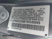 ✅ 2005 Honda Civic EX SSRS • VIN: 2HGES26875H549949 • Лот: 42127207. Опубликован ранее на IAAI с пробегом 276 638 миль. Бесплатный доступ к архиву аукционных продаж из США и подробный отчёт об истории автомобиля на DreamBid. Изображение 9.