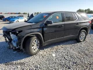 2020 Chevrolet Traverse LS с VIN 1GNEVFKW4LJ267742, выставлен на аукционе Copart как лот 71400175 с пробегом Не указан миль и Списание • Salvage title. История ставок и продаж доступна на DreamBid. Изображение 1.
