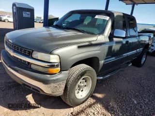 2002 Chevrolet Silverado 1500 LS with VIN 2GCEK19V621182119, listed as a Copart auction lot 70880585 with 255,703 mi miles and Salvage title. Bid and sale history available at DreamBid. Image 1.