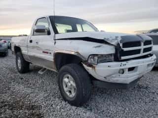 1997 Dodge 1500 с VIN 1B7HF16Y9VJ507503, выставлен на аукционе Copart как лот 85145164 с пробегом 183 045 миль миль и Списание • Salvage title. История ставок и продаж доступна на DreamBid. Изображение 4.