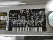 ✅ 2023 Kia Telluride SX Prestige X-Pro • VIN: 5XYP5DGC3PG390975 • Lot: 41502865. Wystawiony na Copart z przebiegiem 23 349 mil. Bezpłatny archiwum sprzedaży aukcyjnych z USA i szczegółowy raport historii pojazdu na DreamBid. Zdjęcie 14.