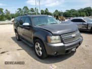 ✅ 2010 Chevrolet Suburban LT • VIN: 1GNUCJE08AR282271 • Lot: 69958304. Wystawiony na Copart z przebiegiem 252 836 mil. Bezpłatny archiwum sprzedaży aukcyjnych z USA i szczegółowy raport historii pojazdu na DreamBid. Zdjęcie 12.