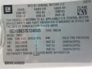 ✅ 2016 Chevrolet Colorado 2WD WT • VIN: 1GCHSBE37G1248035 • Лот: 50782255. Опубликован ранее на Copart с пробегом 17 865 миль. Бесплатный доступ к архиву аукционных продаж из США и подробный отчёт об истории автомобиля на DreamBid. Изображение 12.