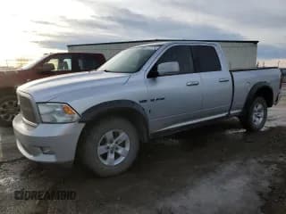 ✅ 2010 Dodge 1500 Laramie • VIN: 1D7RV1GT0AS174032 • Lot: 88287785. Wystawiony na Copart z przebiegiem 315 160 mil. Bezpłatny archiwum sprzedaży aukcyjnych z USA i szczegółowy raport historii pojazdu na DreamBid. Zdjęcie 1.