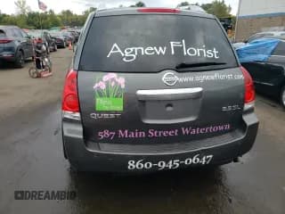 ✅ 2007 Nissan Quest S • VIN: 5N1BV28U57N125582 • Лот: 72336314. Опубликован ранее на Copart с пробегом 218 276 миль. Бесплатный доступ к архиву аукционных продаж из США и подробный отчёт об истории автомобиля на DreamBid. Изображение 6.