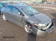 ✅ 2007 Honda Civic EX • VIN: 1HGFA16857L033127 • Лот: 43786679. Опубликован ранее на IAAI с пробегом Не указан. Бесплатный доступ к архиву аукционных продаж из США и подробный отчёт об истории автомобиля на DreamBid. Изображение 1.
