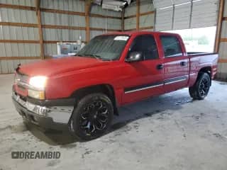 2005 Chevrolet Silverado 1500 Z71 with VIN 2GCEK13T951151510, listed as a Copart auction lot 85176635 with 246,112 mi miles and Salvage title. Bid and sale history available at DreamBid. Image 1.