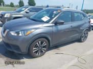 ✅ 2020 Nissan Kicks SV • VIN: 3N1CP5CV4LL496444 • Lot: 43005634. Listed on IAAI with 86,443 mi. Free auction sales archive from the USA and detailed vehicle history report at DreamBid. Image 17.