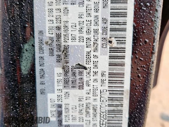 ✅ 2007 Mazda CX-7 Grand Touring • VIN: JM3ER293070167075 • Lot: 63652905. Wystawiony na Copart z przebiegiem 145 996 mil. Bezpłatny archiwum sprzedaży aukcyjnych z USA i szczegółowy raport historii pojazdu na DreamBid. Zdjęcie 13.