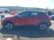 ✅ 2020 Nissan Kicks SV • VIN: 3N1CP5CV2LL535077 • Lot: 43233118. Listed on IAAI with 32,789 mi. Free auction sales archive from the USA and detailed vehicle history report at DreamBid. Image 14.