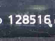 2013 Mitsubishi Outlander ES с VIN 4A4AP3AU4DE011667, выставлен на аукционе IAAI как лот 42988034 с пробегом 128 516 миль миль и . История ставок и продаж доступна на DreamBid. Изображение 15.